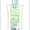 Gel de curățare facială, Omia Laboratori Ecobio, Aloe Vera, 200 ml, 6.90x3.20x18.50 cm - imagine 2